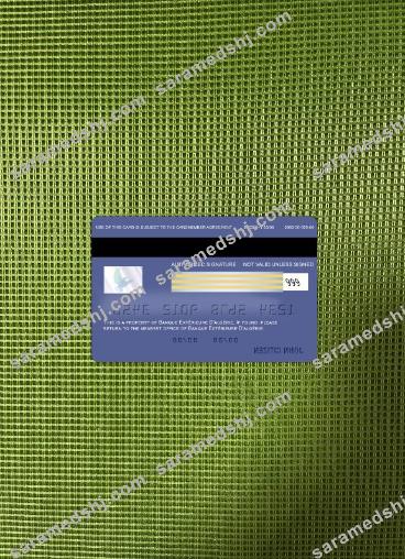 Algeria banque extérieure d'algérie visa card photolook back